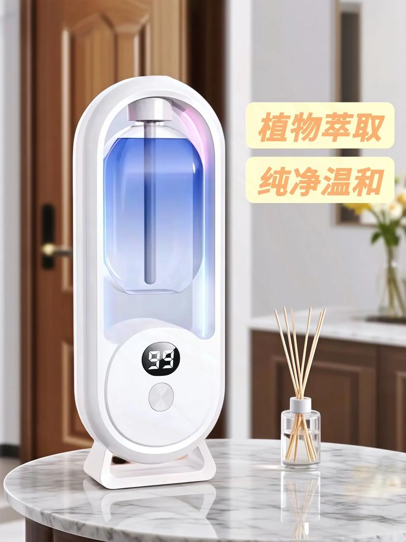 智能自动香薰机 让家自带高级氛围感，彻底告别手动添液的繁琐