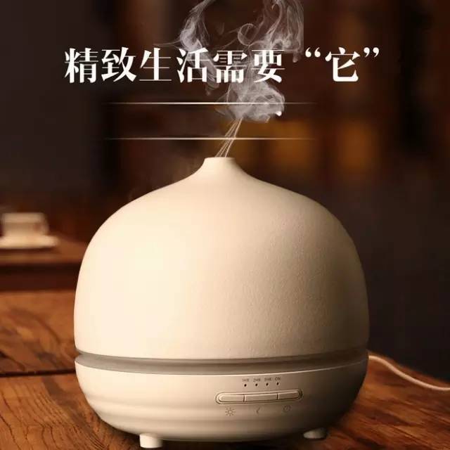 谈吐轻盈的设计 香薰机中的空间哲学