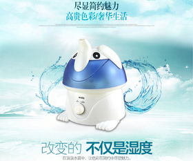 解锁舒适好睡 金满圆4L卡通动物大容量香薰机评测