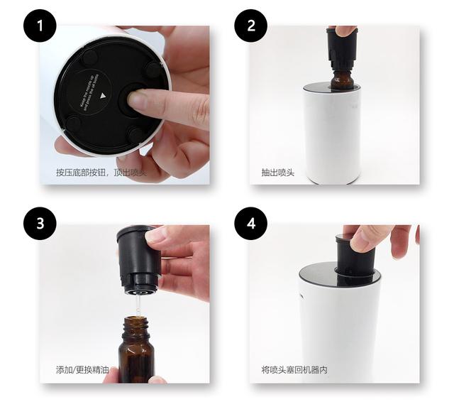 至臻香氛|一款不用加水的香熏机,智能扩香,带你一秒入境